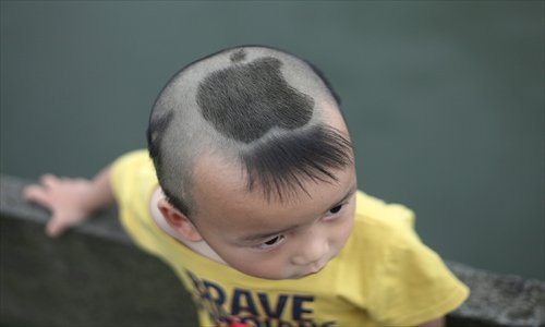 apple fanboy haircut