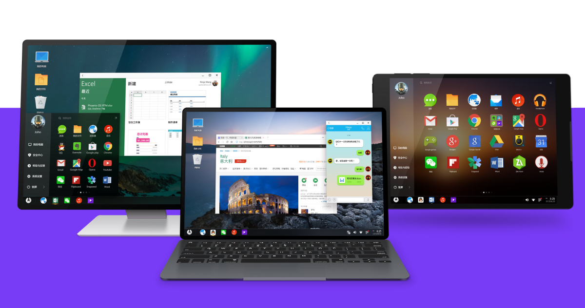 Phoenix OS