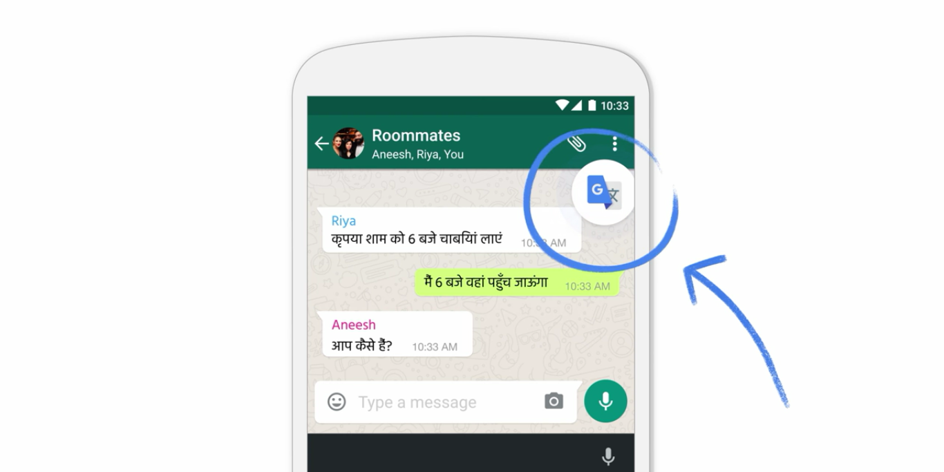 tap to translate Android