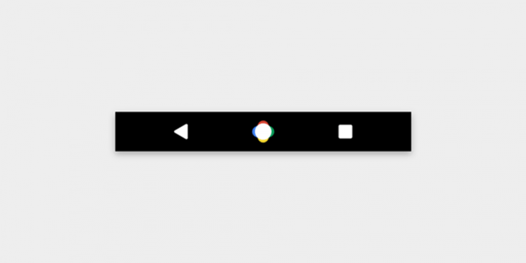 New Android N navigation button rumor