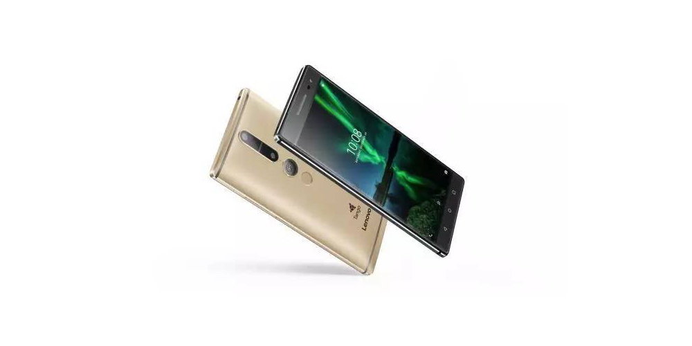 Lenovo Project Tanggo